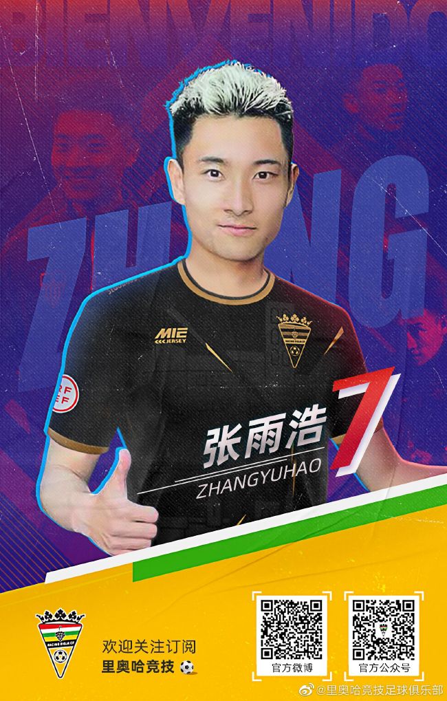 贝尔托卢奇说:仔细想想，溥仪就是艾丽丝，庄士敦也是日本人吉冈使溥仪重获皇权，然而却让他处于自己的统治下。